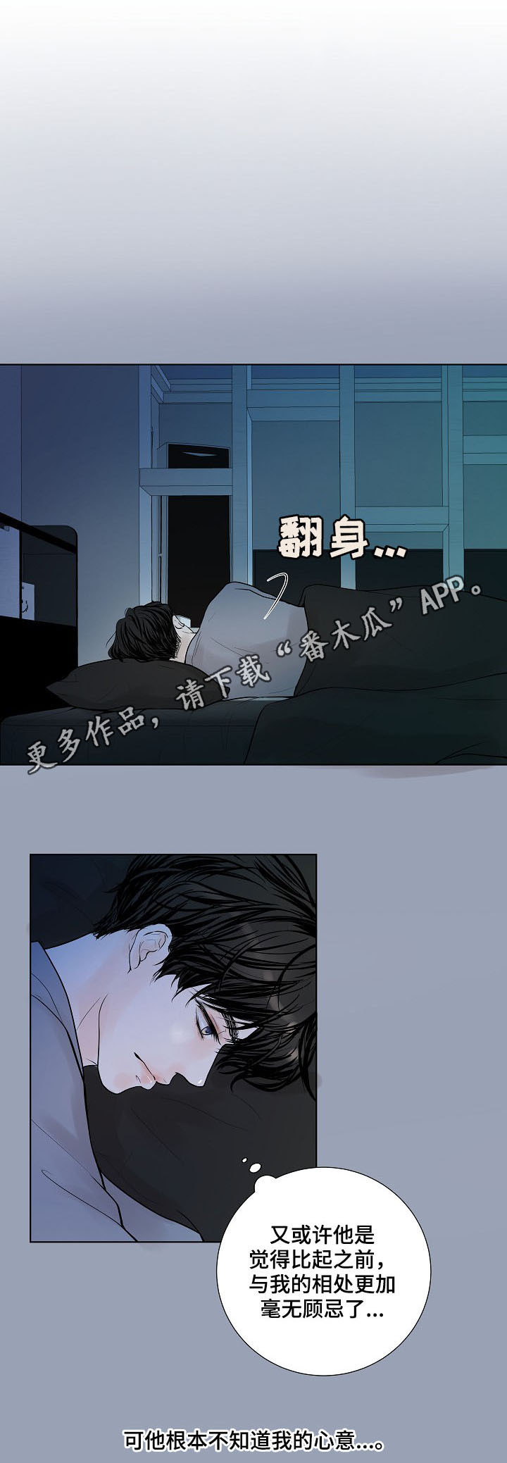 第24话0