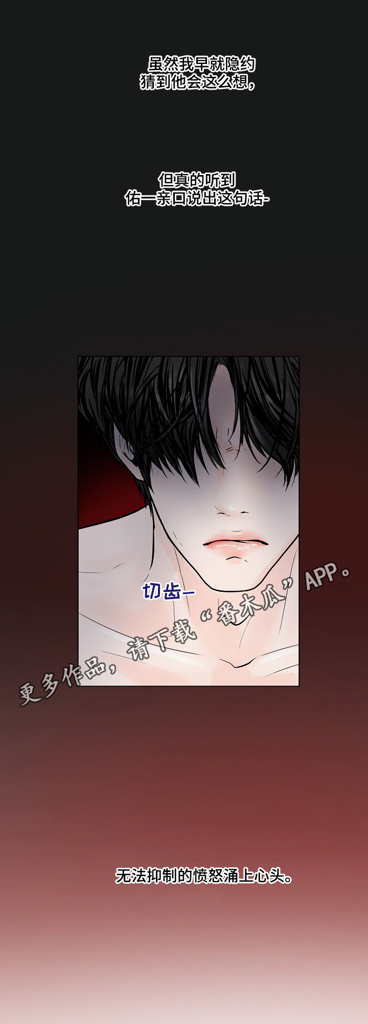 第23话0