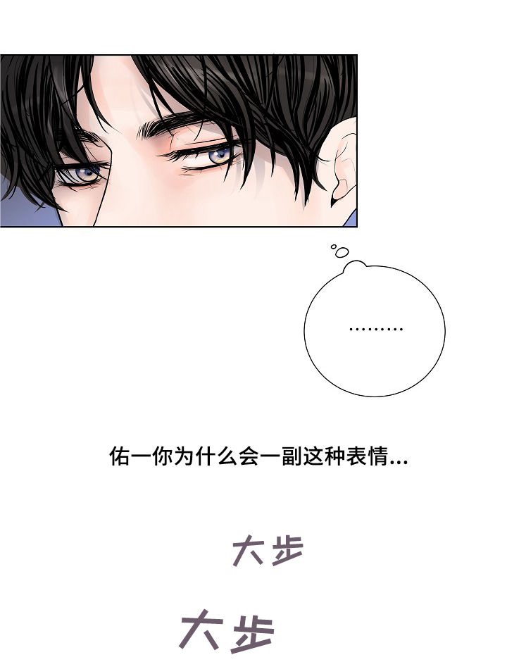 第22话1