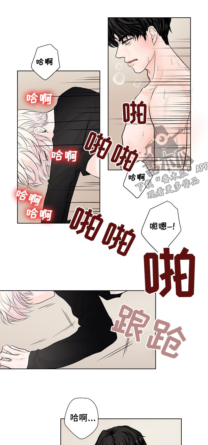 第22话9