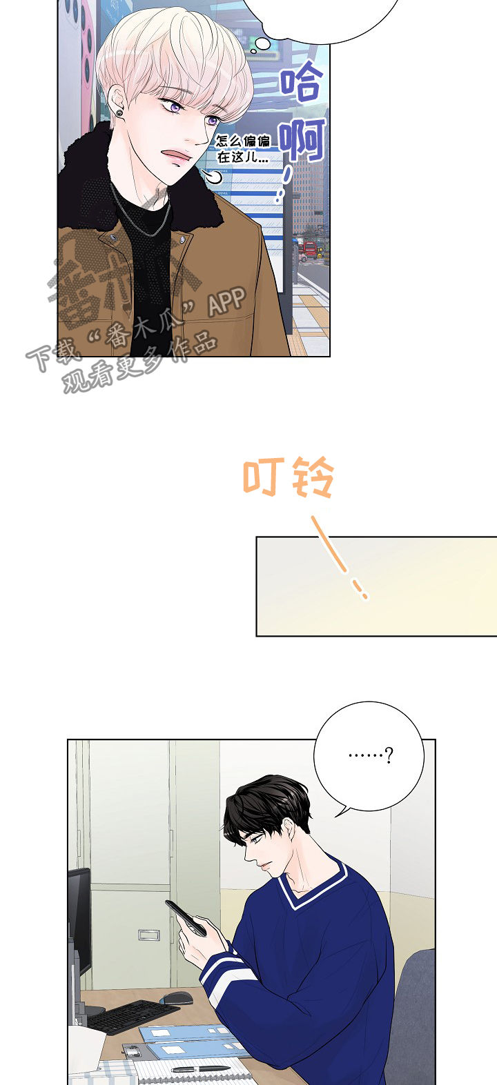 第21话1