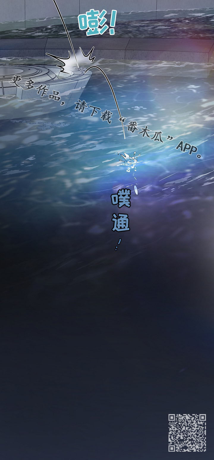 第20话18
