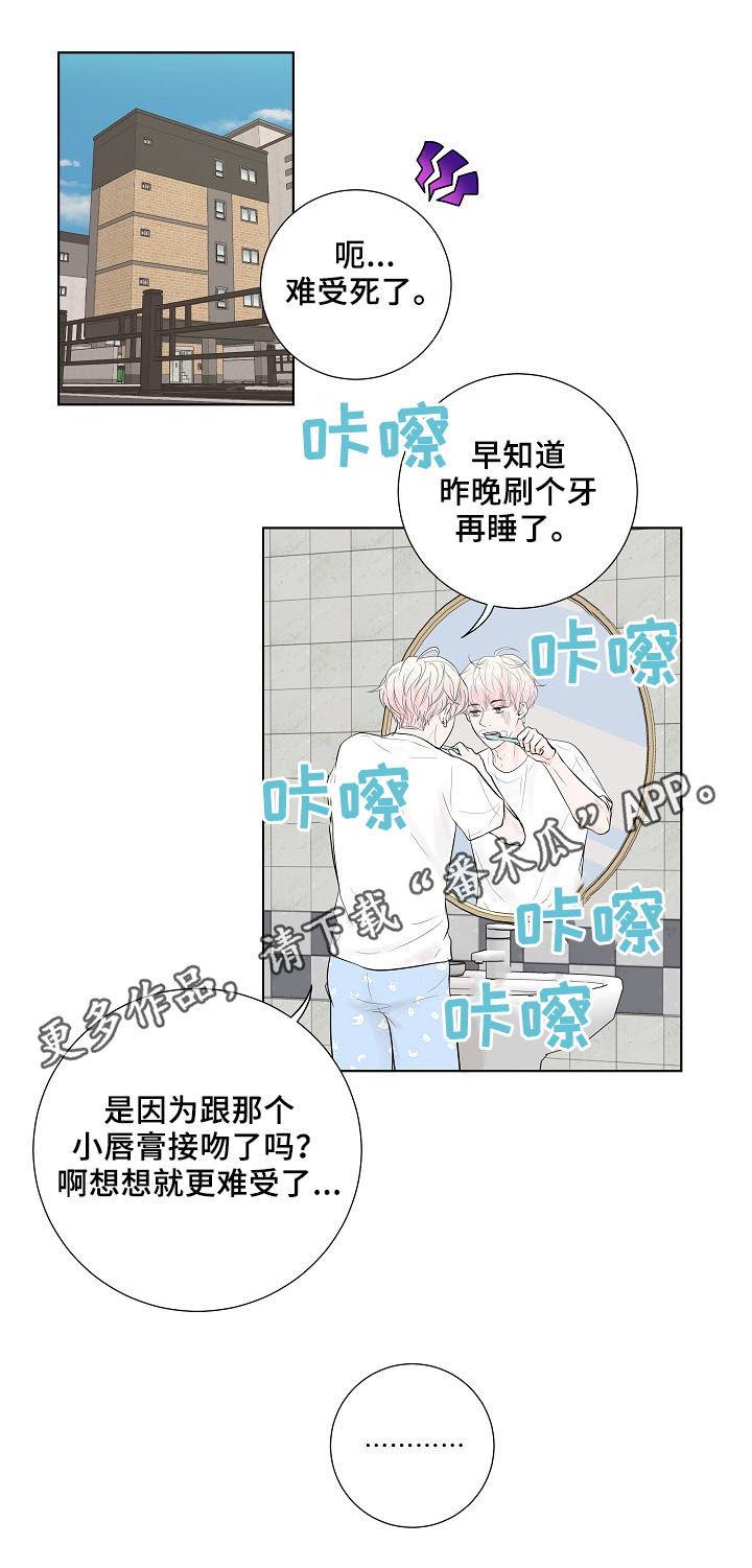 第19话0