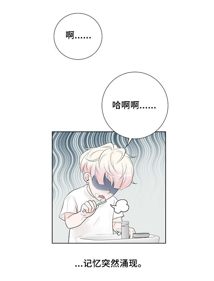 第19话1