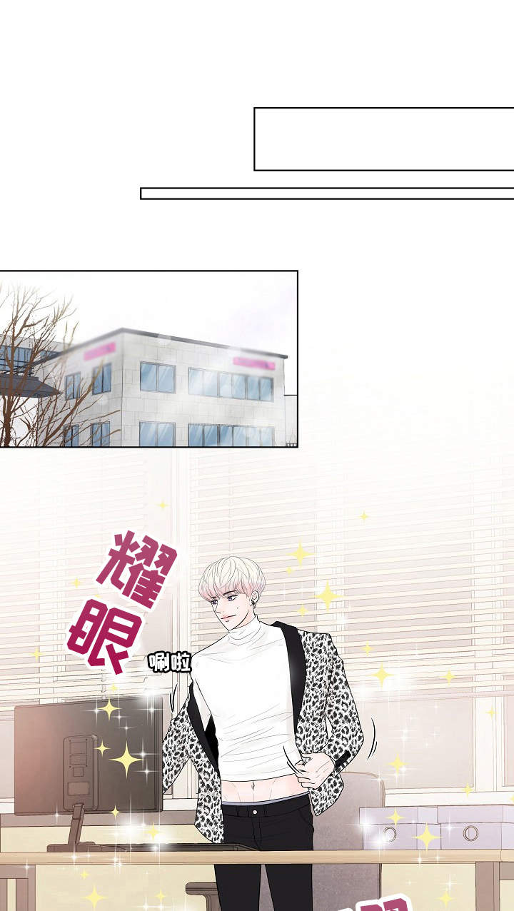 第18话0