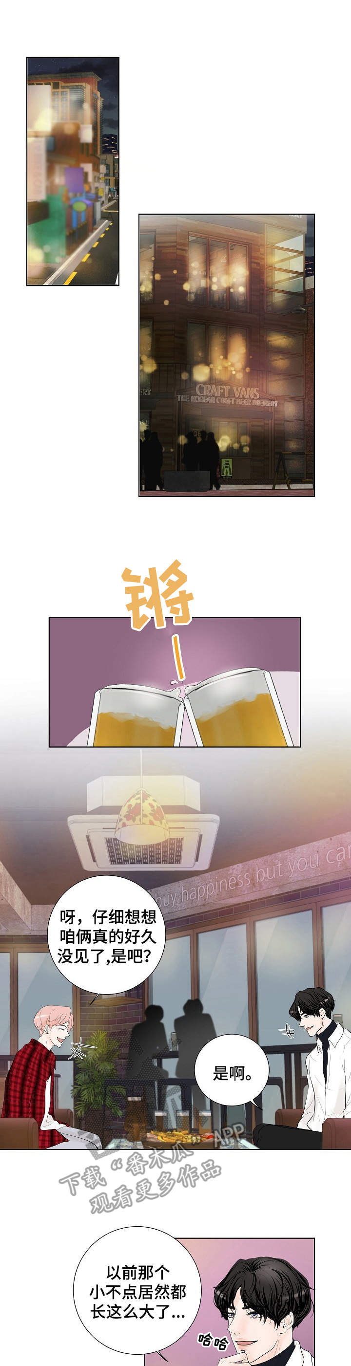 第10话0