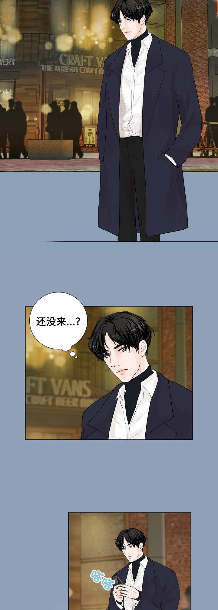 第9话10