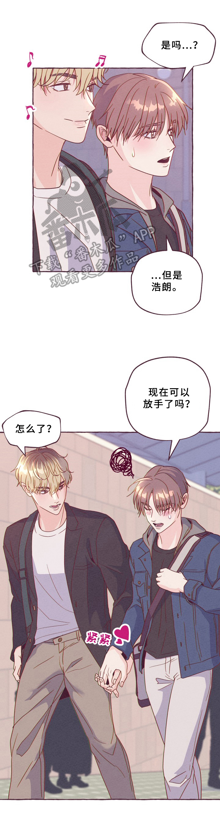 第6话0