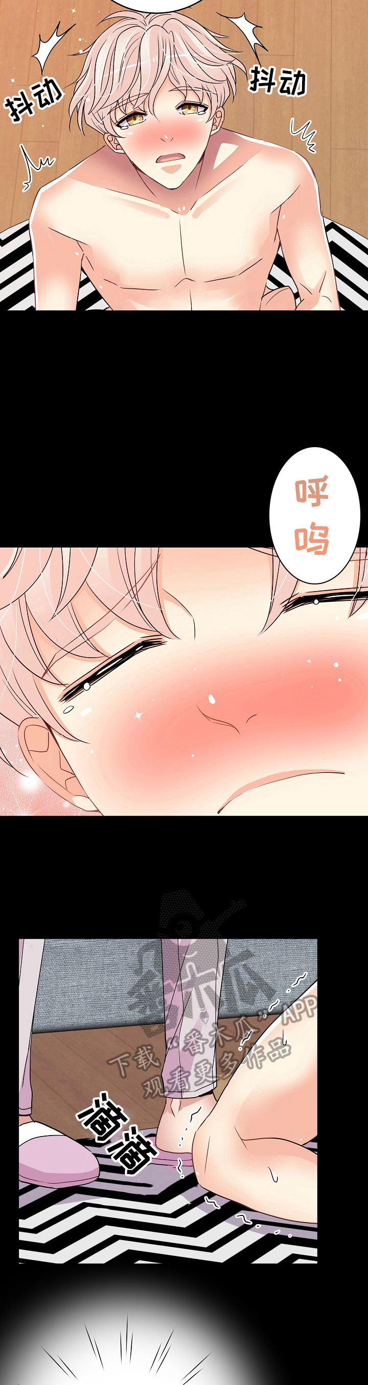 第22话5