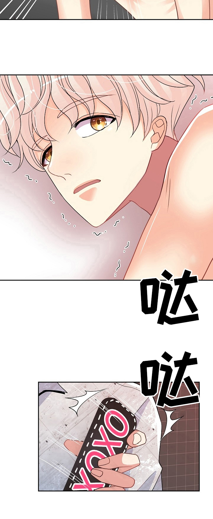 第19话6