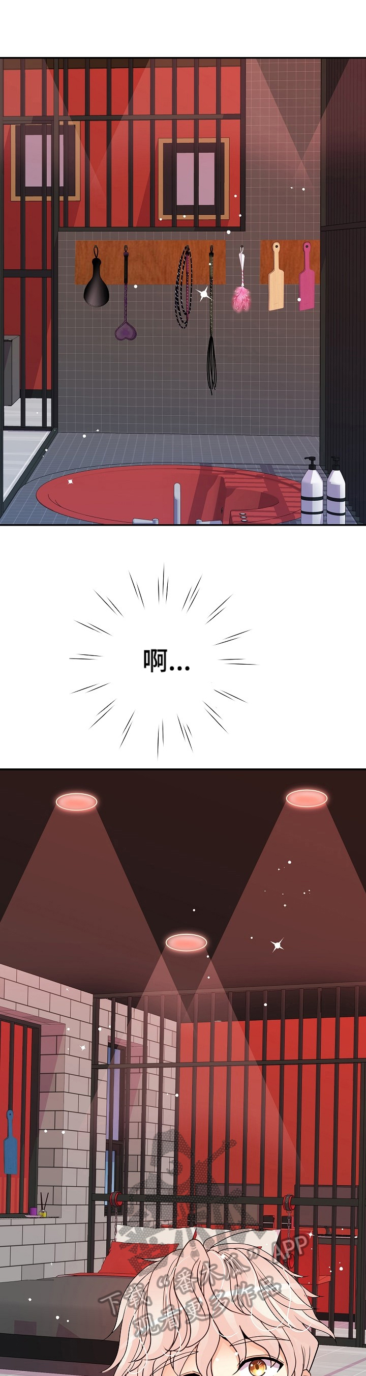 第18话8