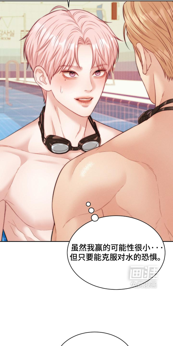 第108话12