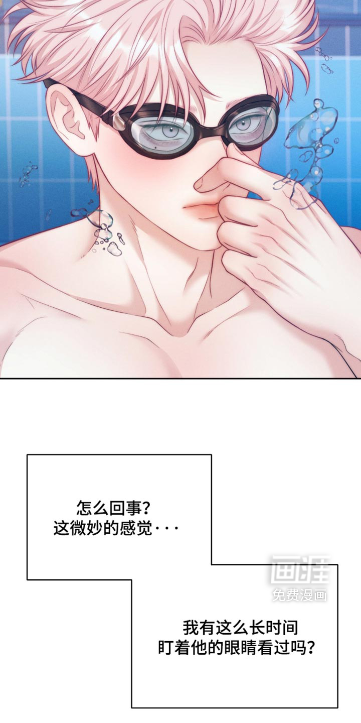 第108话29