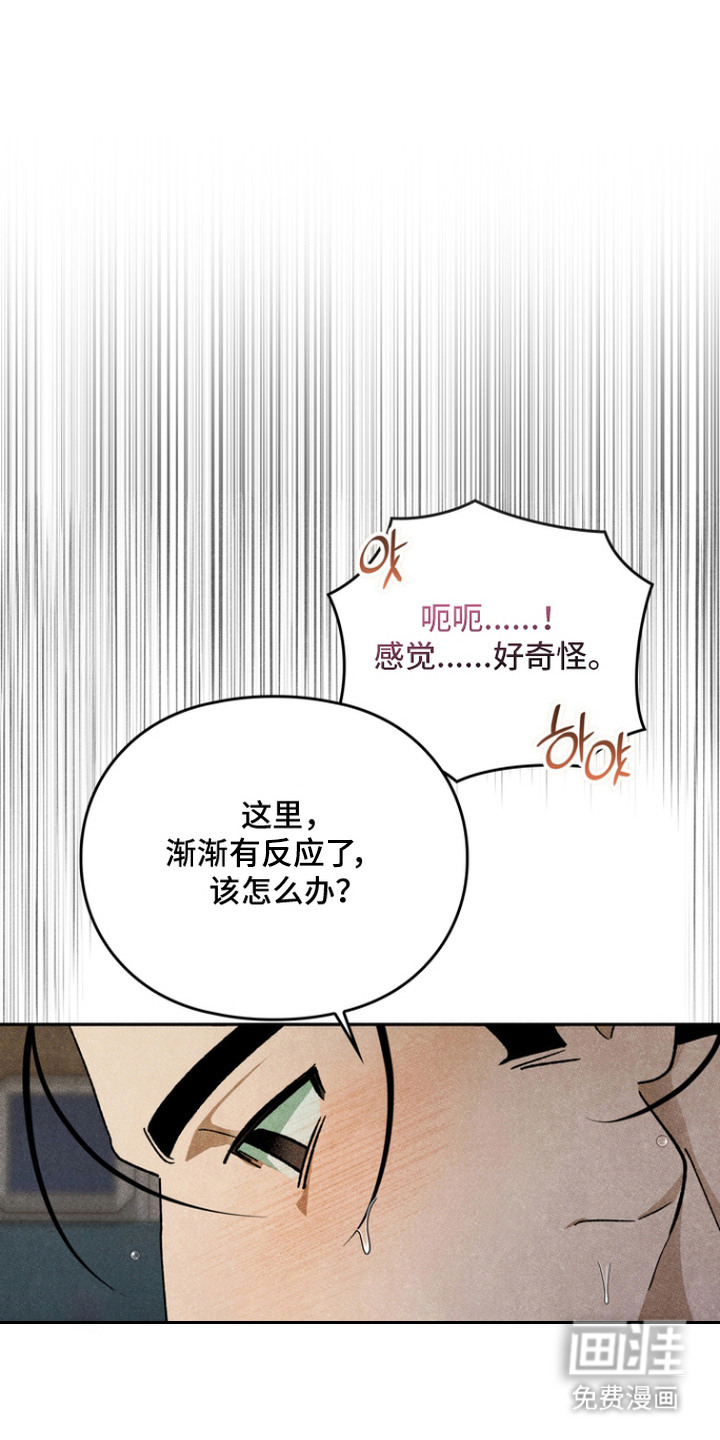 第11话0