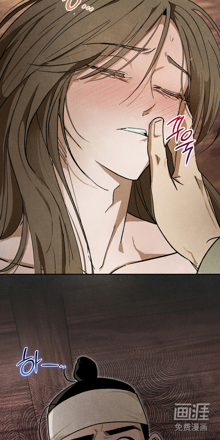 第8话8
