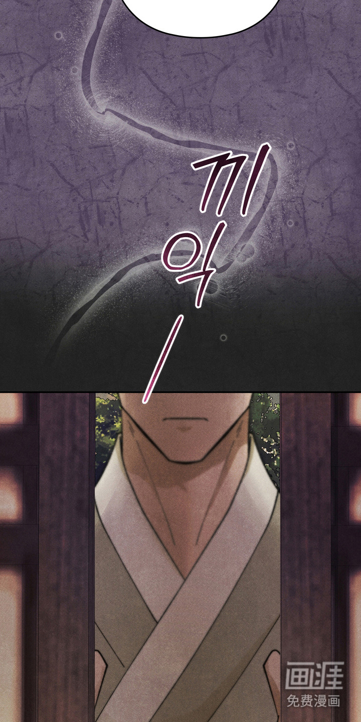 第8话5