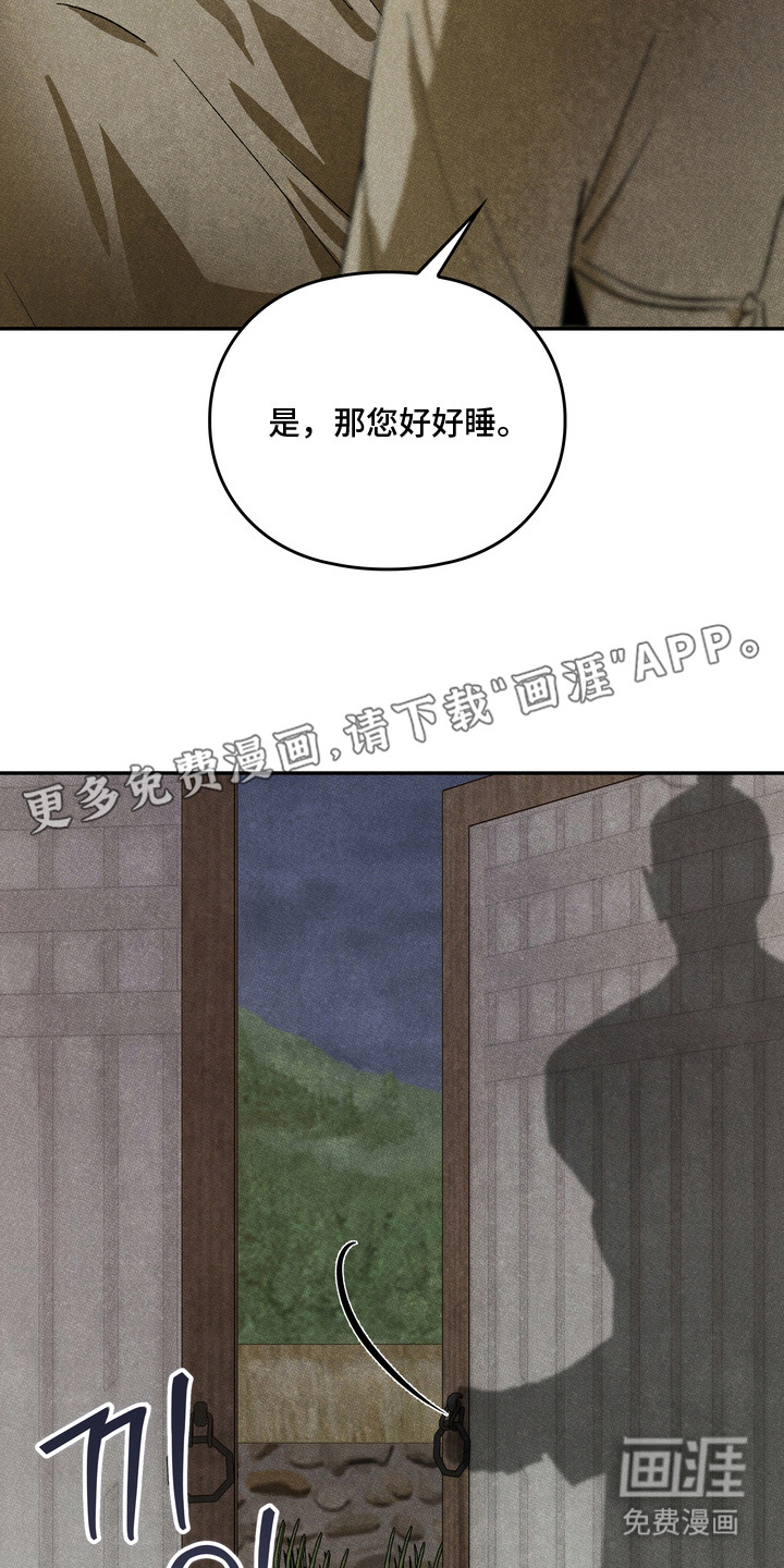 第7话7