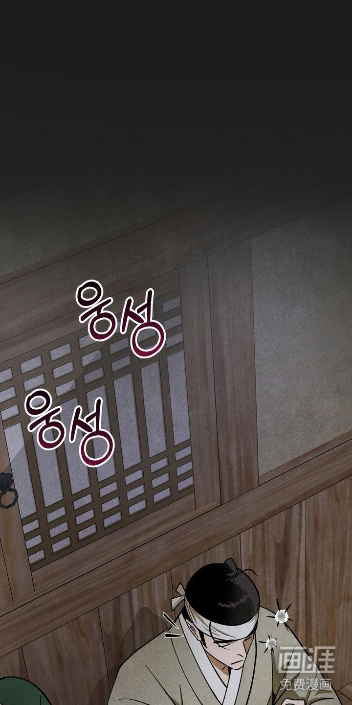 第7话17