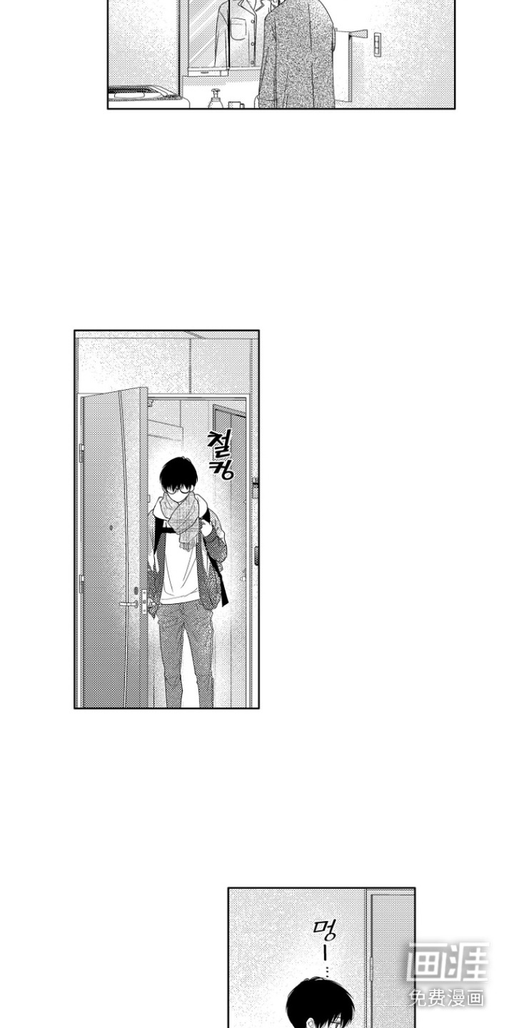 第20话11