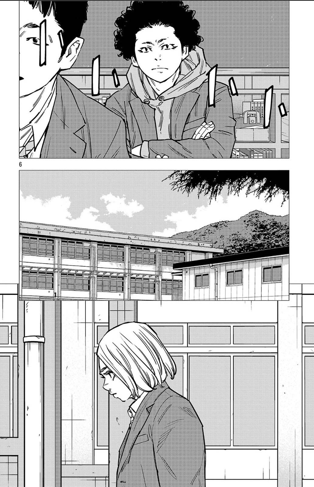 第195话6