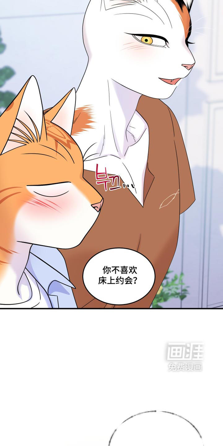 第223话24