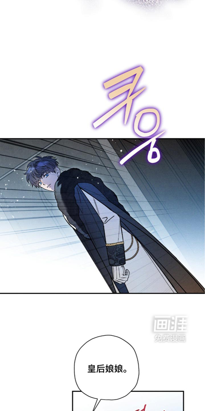 第230话30