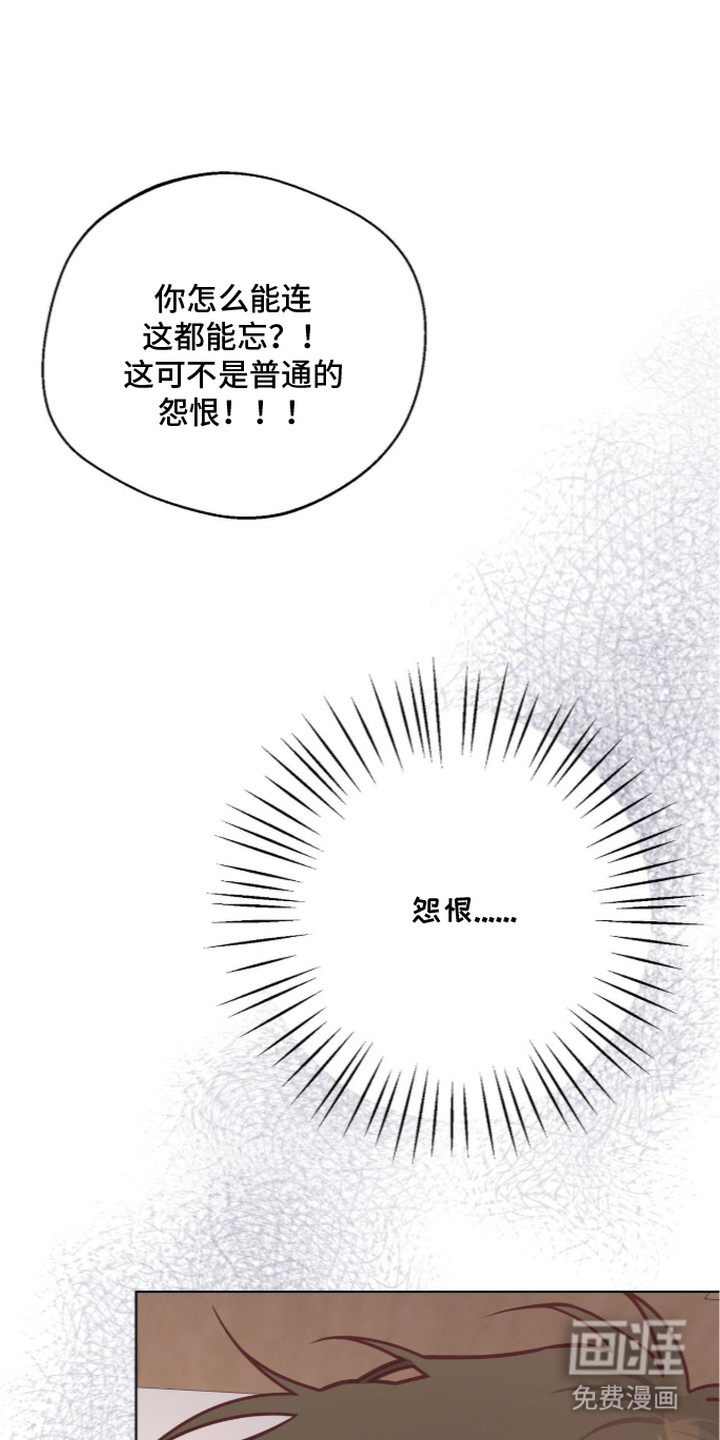 第11话0