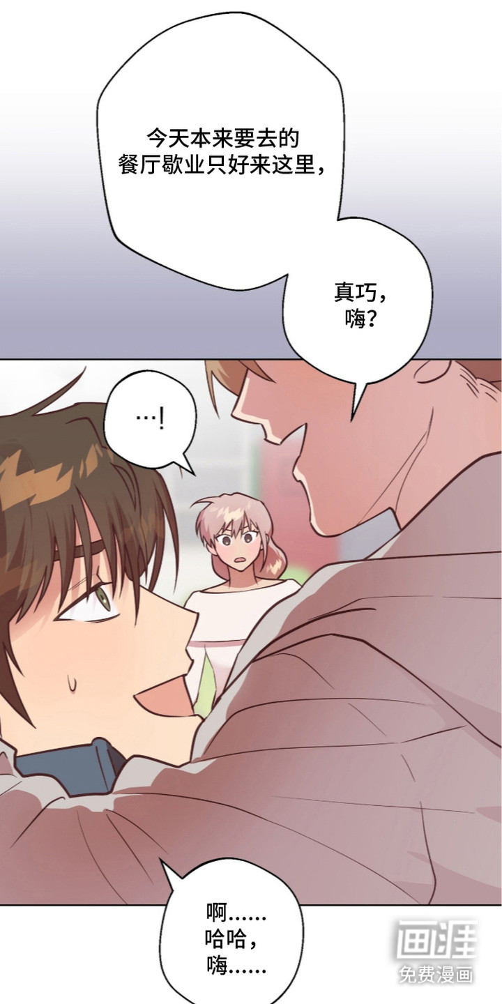 第11话6