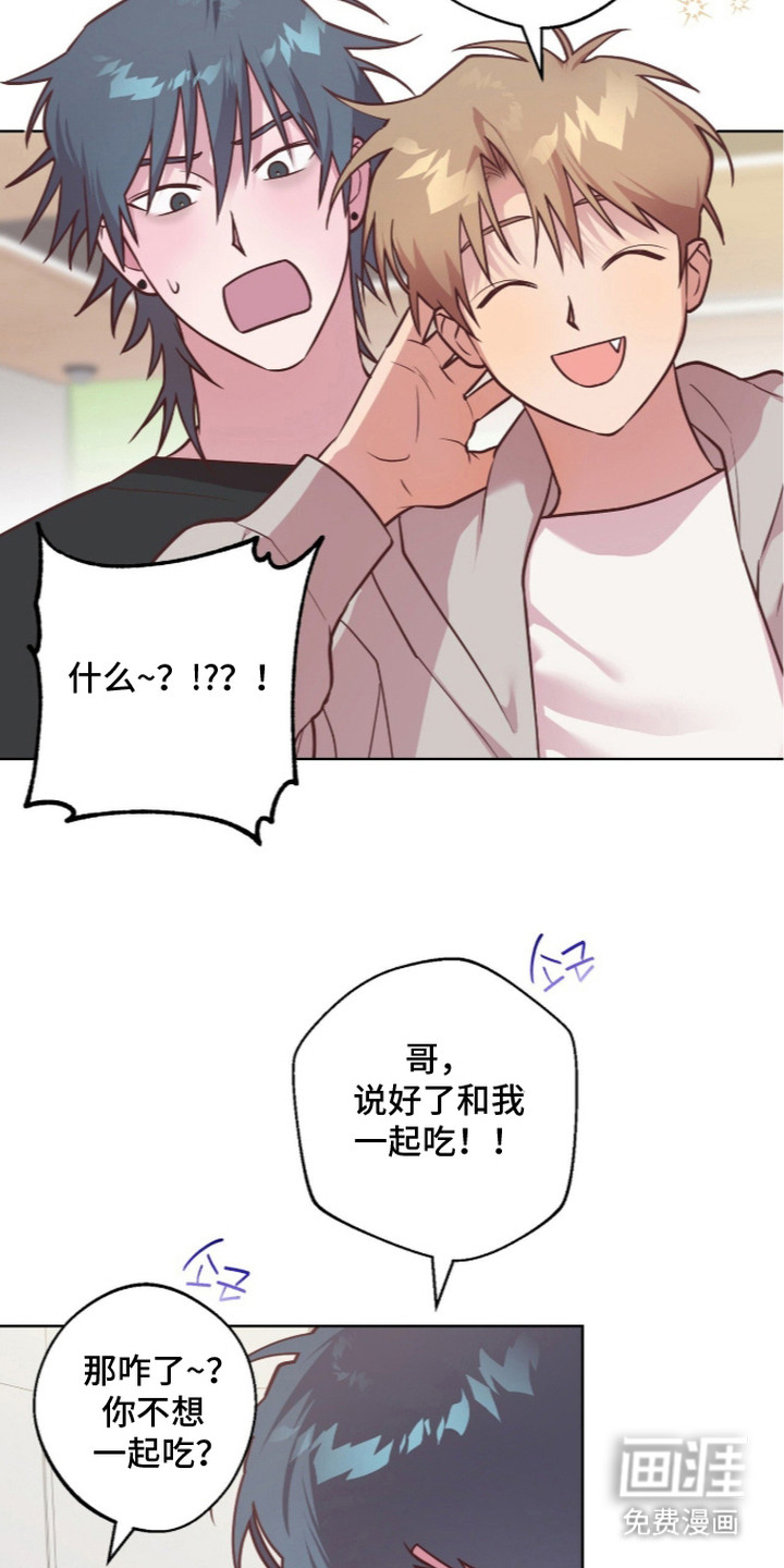 第11话10
