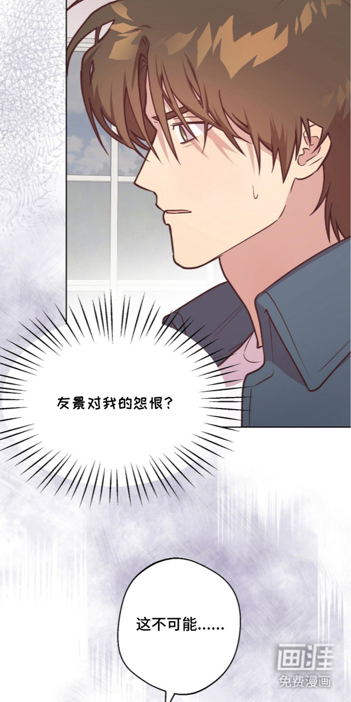 第11话1
