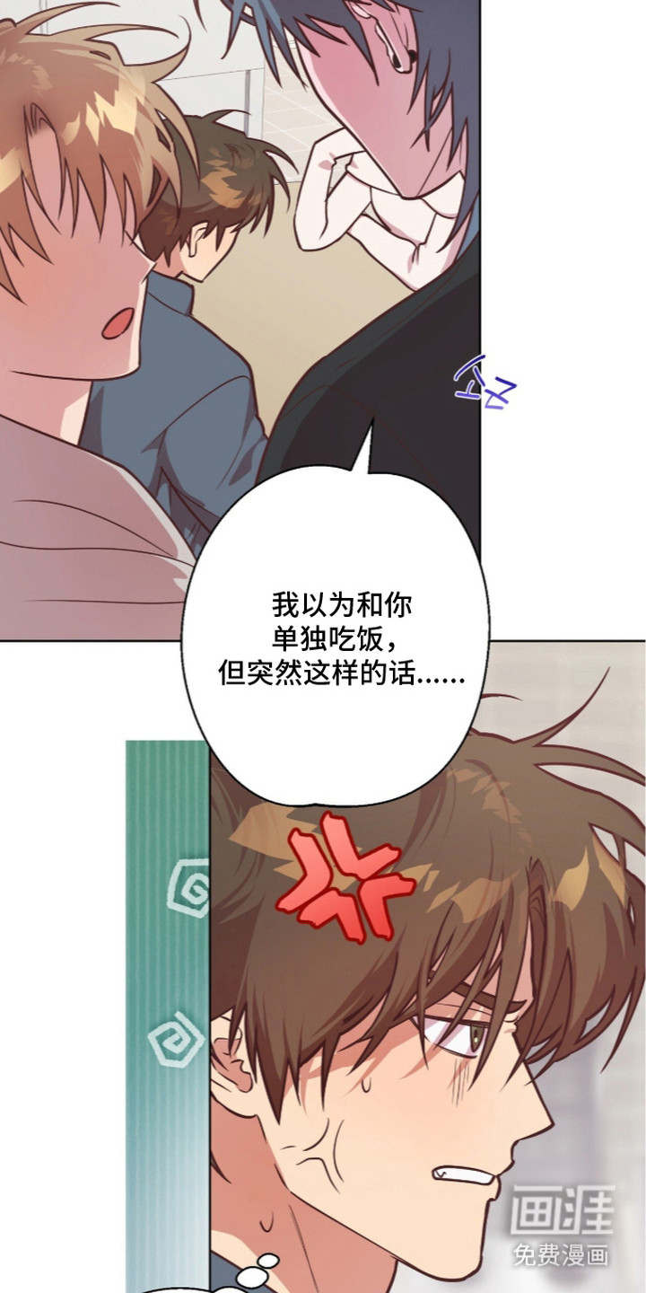 第11话11