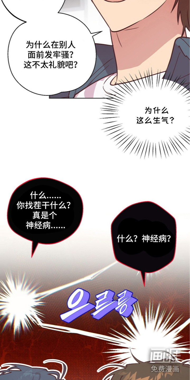 第11话15