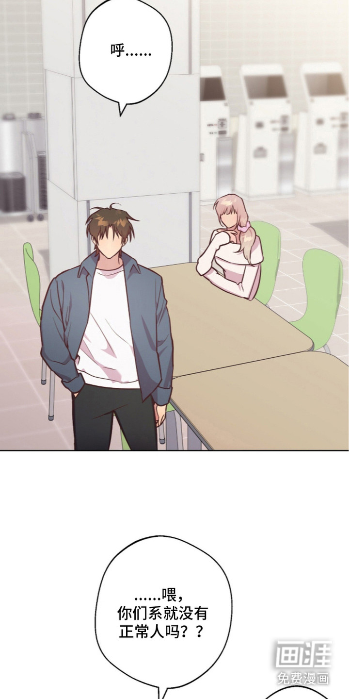 第11话21