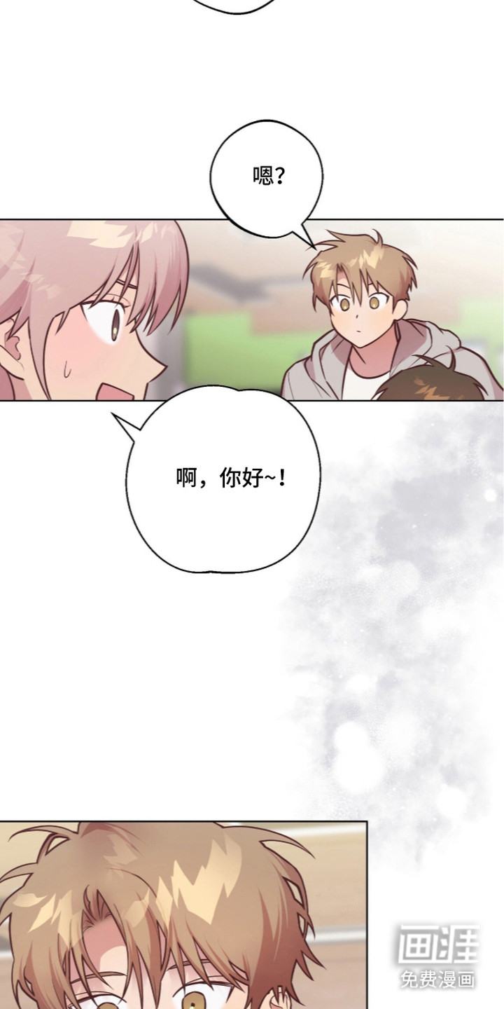 第11话7