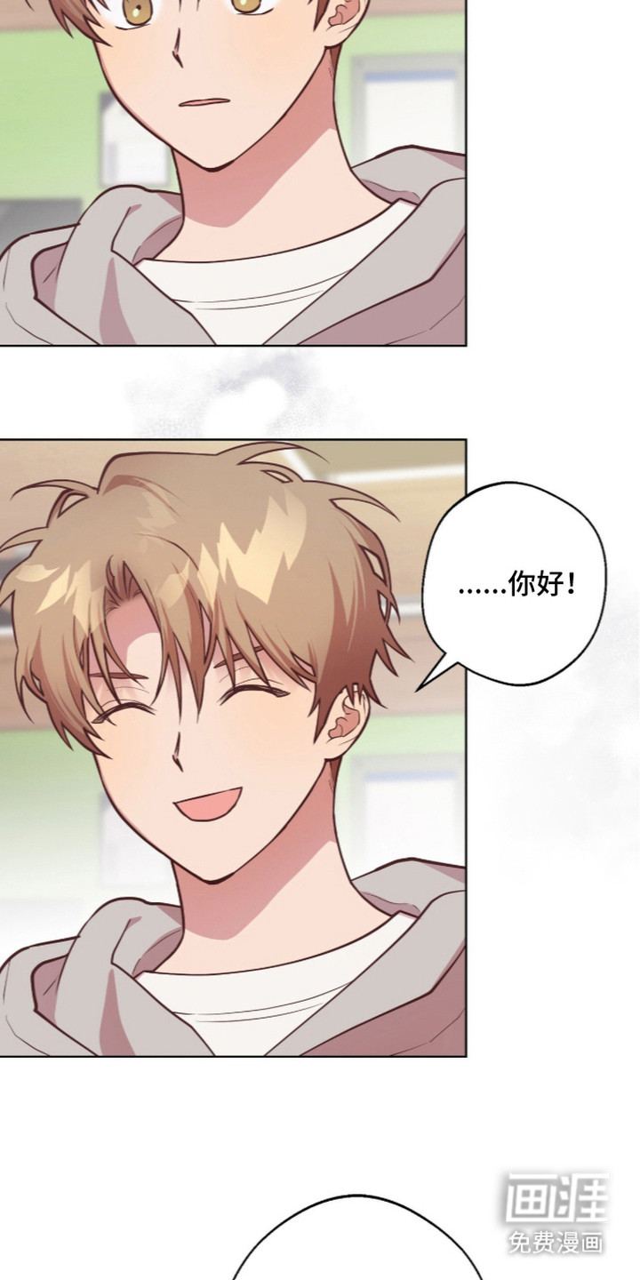第11话8