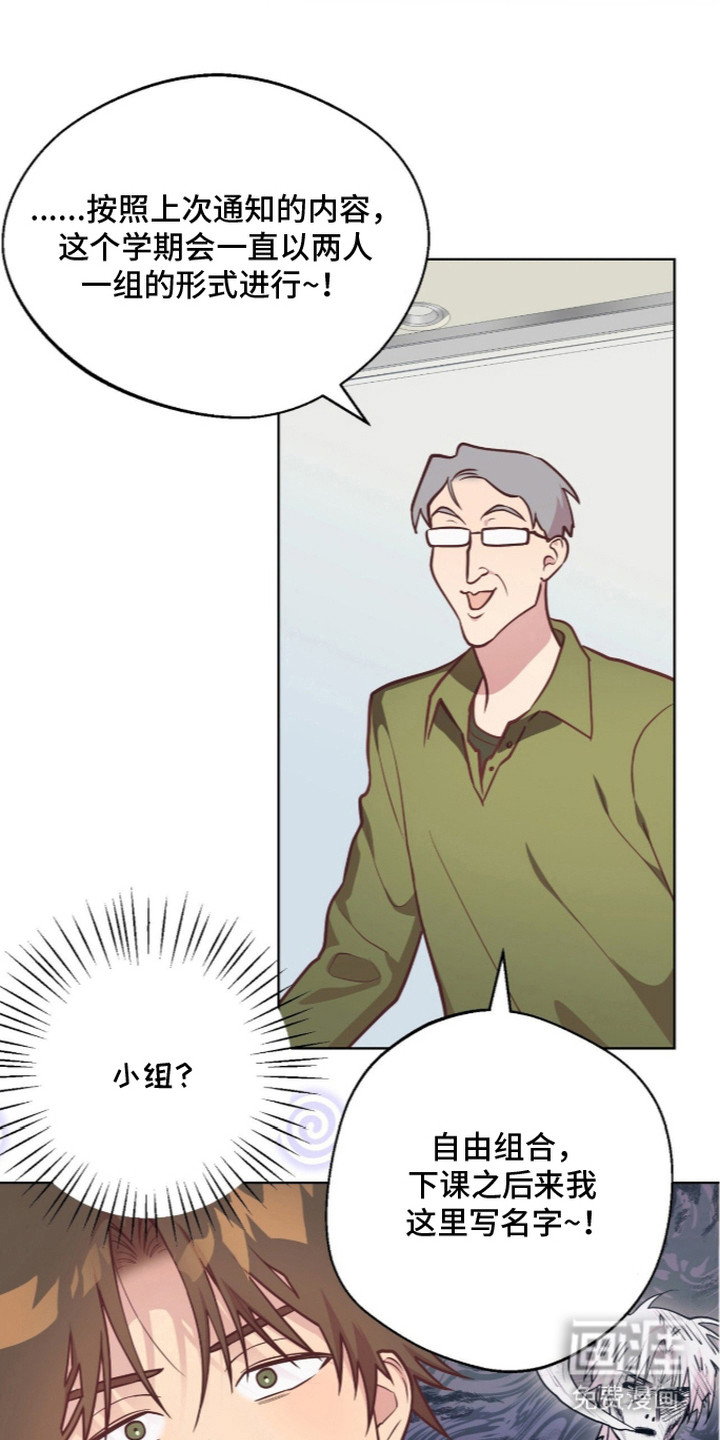 第10话3
