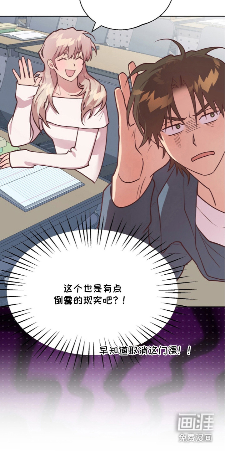 第10话2