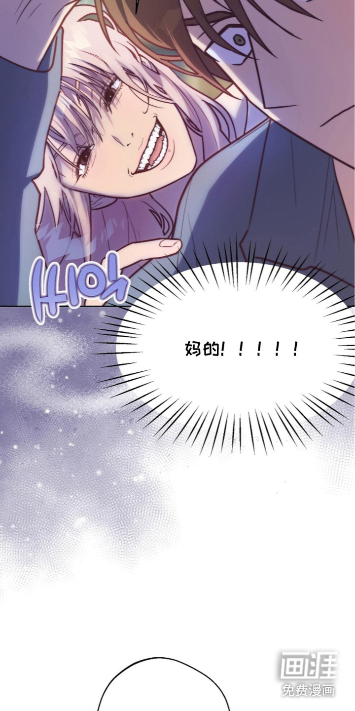 第10话8
