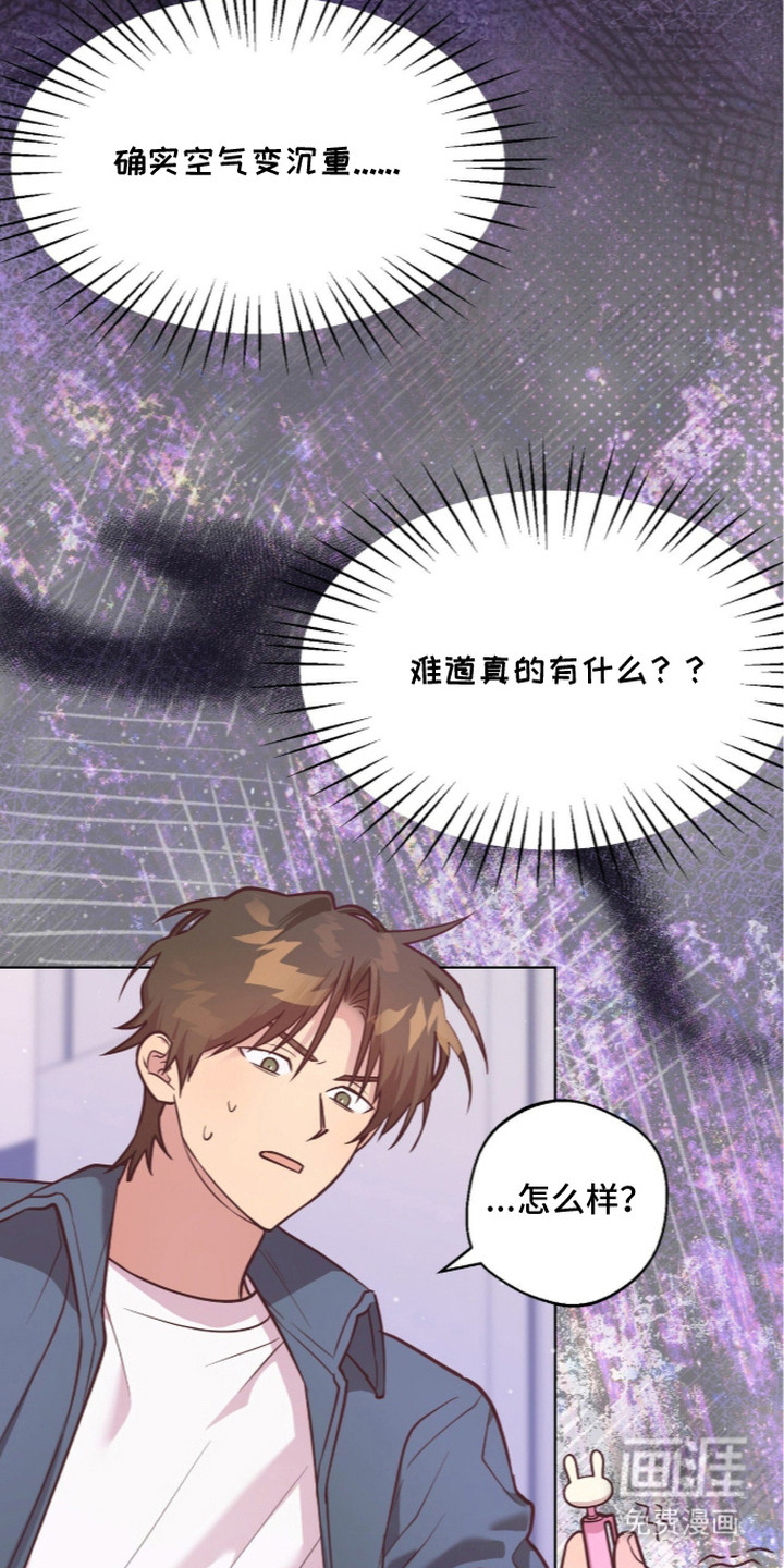 第10话20