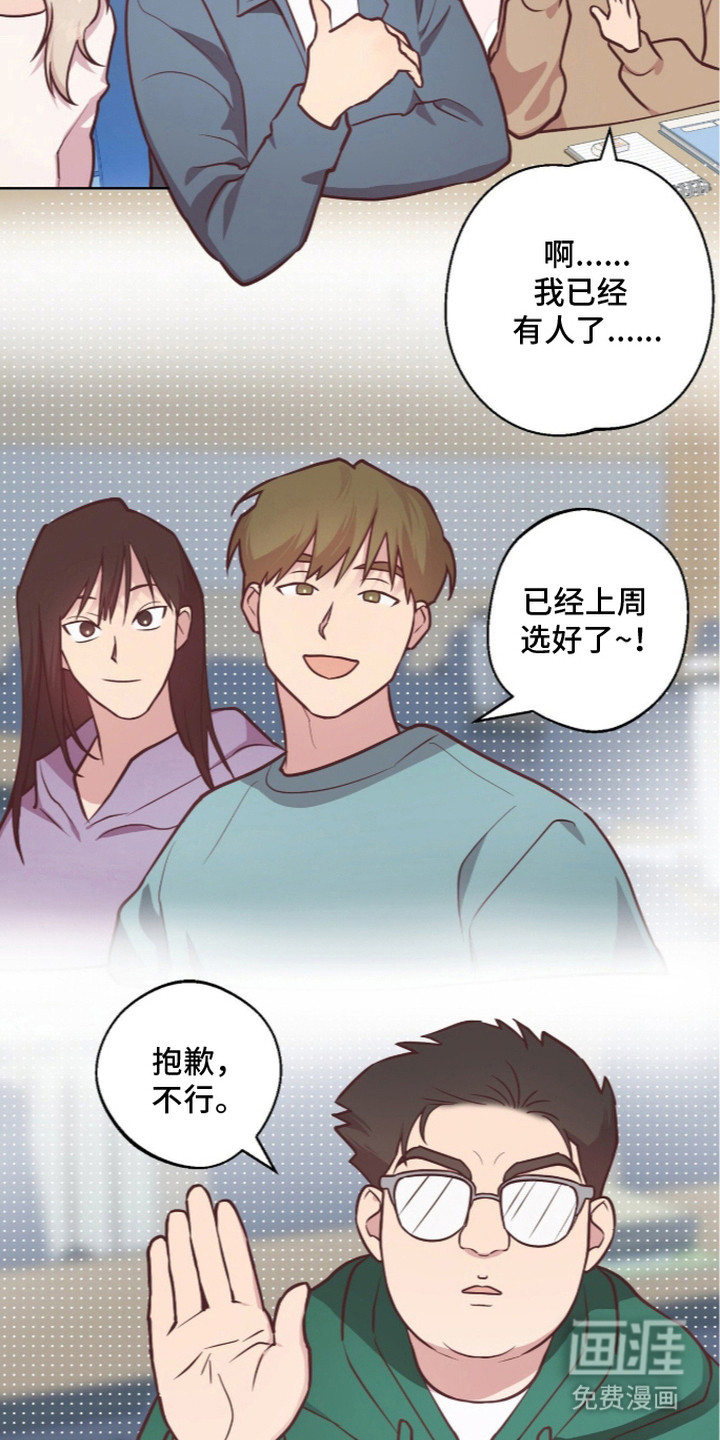 第10话5