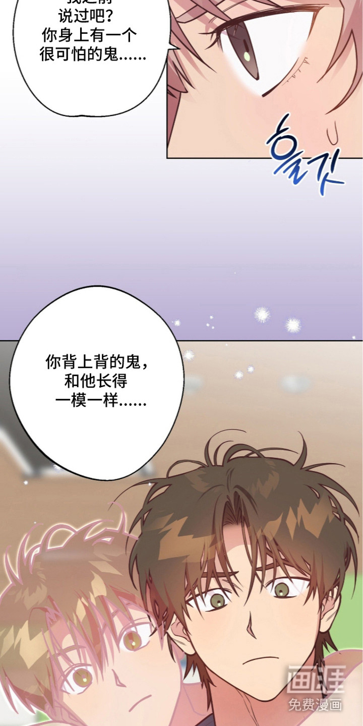 第10话11