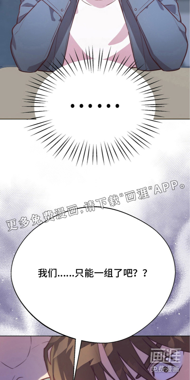 第10话7