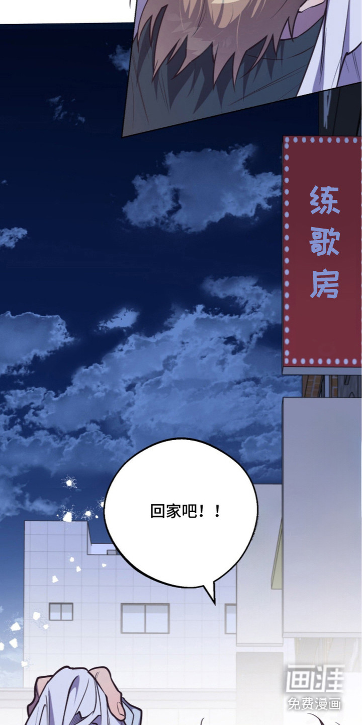 第9话18