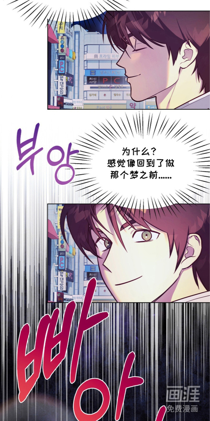 第9话2