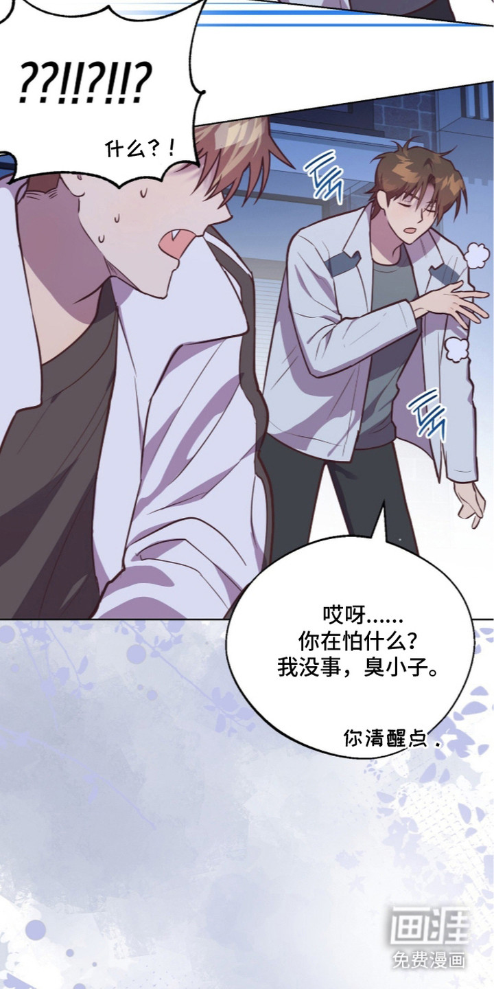 第9话16
