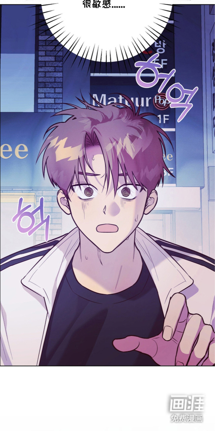 第9话10