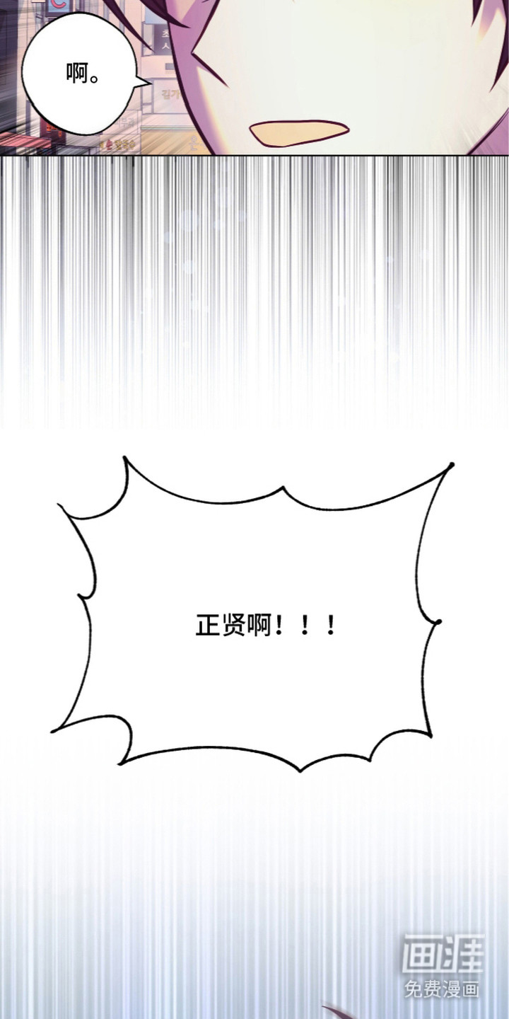 第9话4
