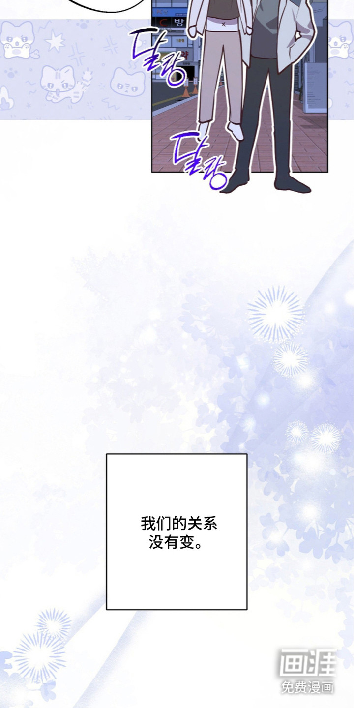 第9话20