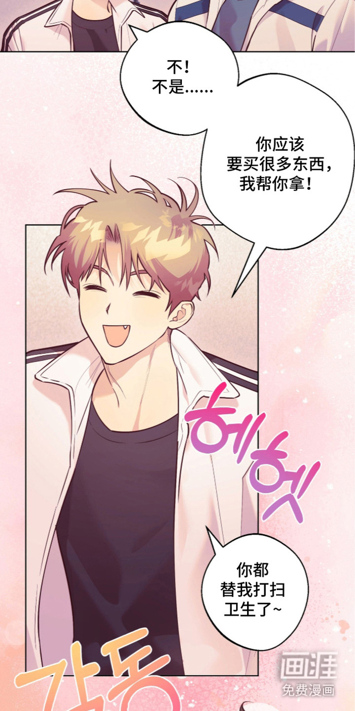 第8话4