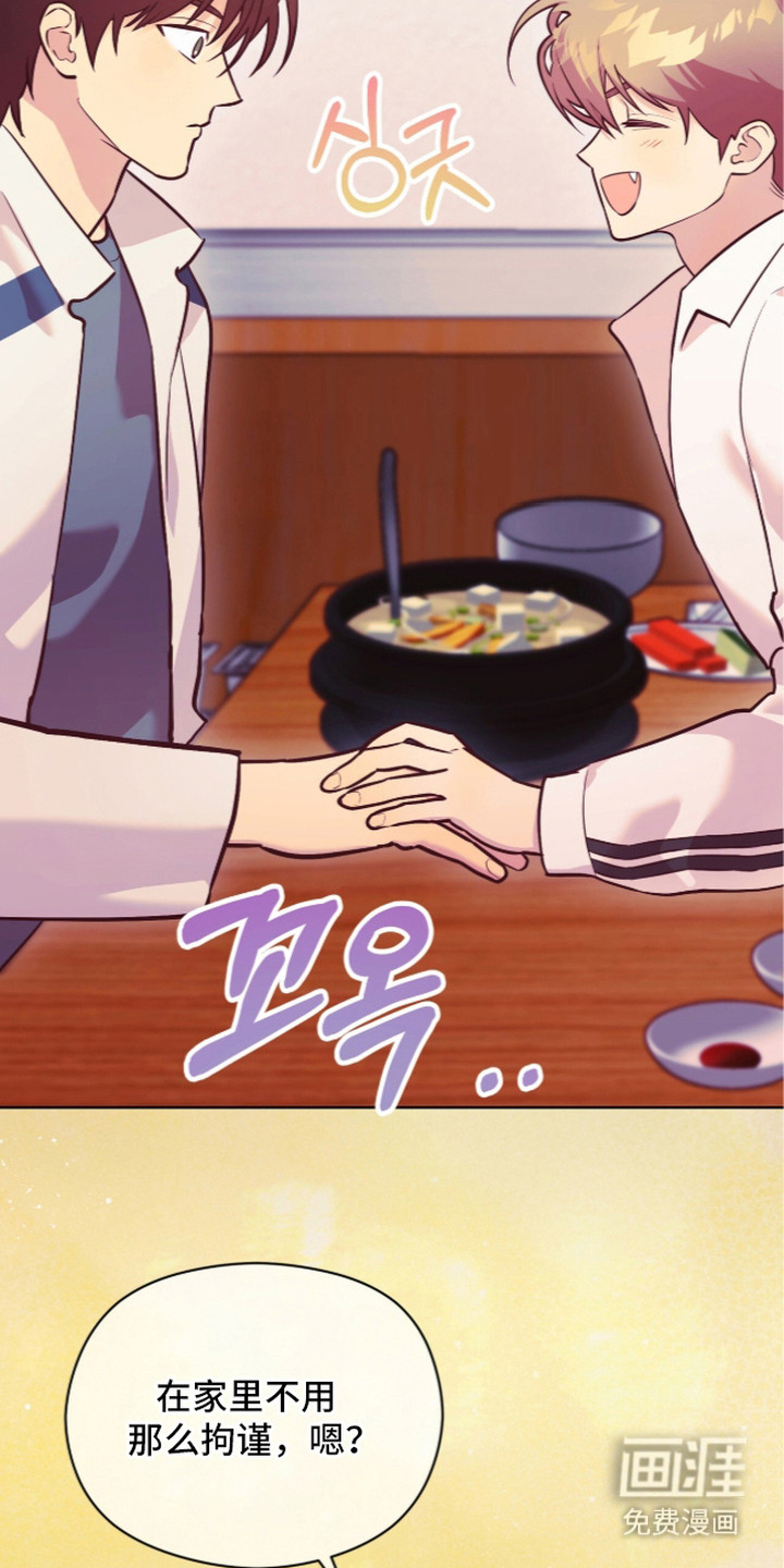 第8话14